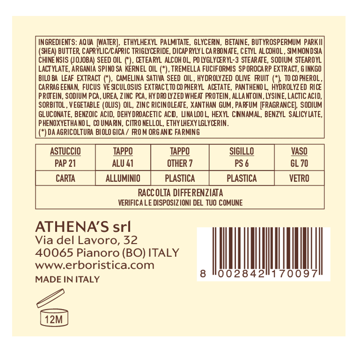 Face Cream Argan Oil & Vegetable Hyaluronic Acid