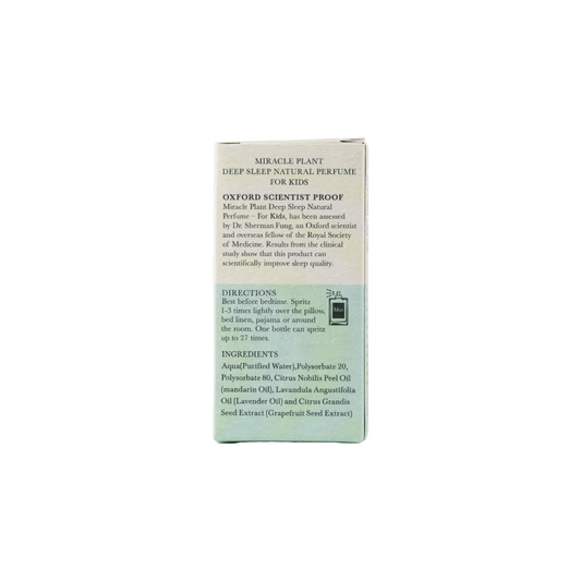 Deep Sleep Natural Perfume - For Kids