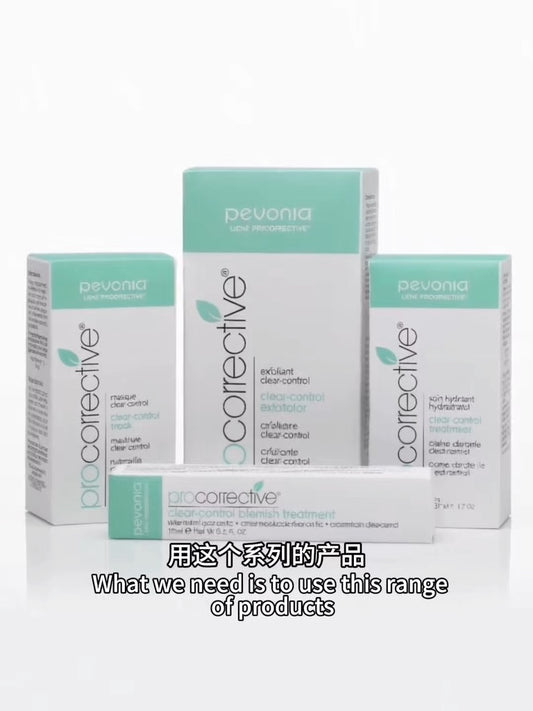 Pevonia ProCorrective Clear-Control Exfoliator 150ML