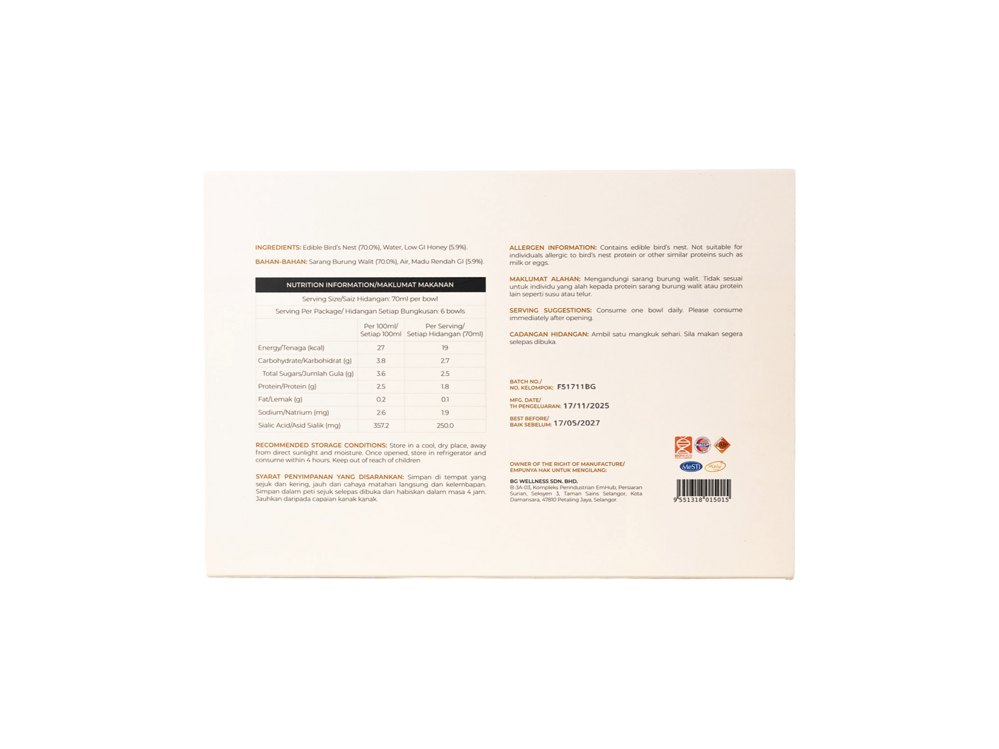 Yan Royale Bird's Nest