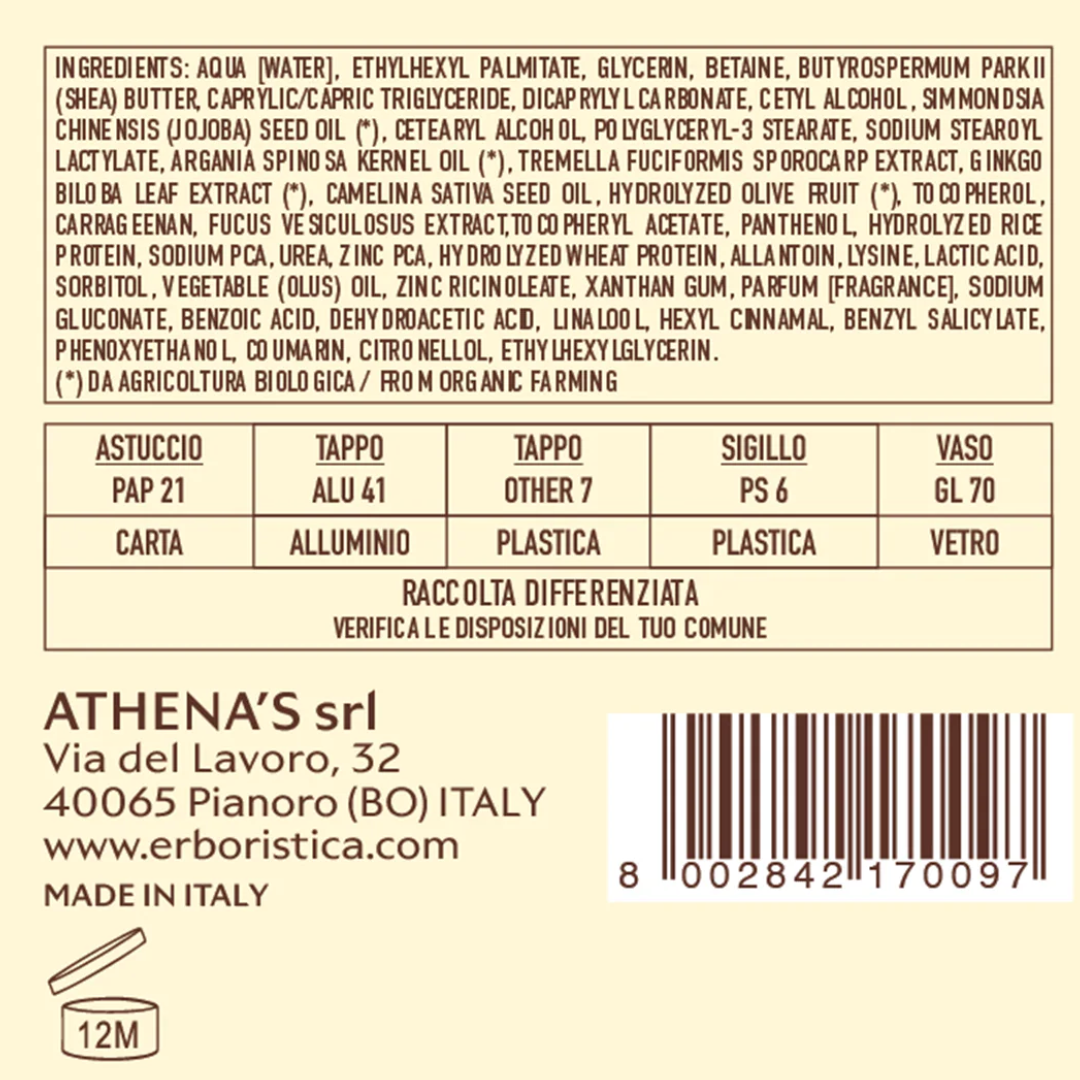 Face Cream Argan Oil & Vegetable Hyaluronic Acid